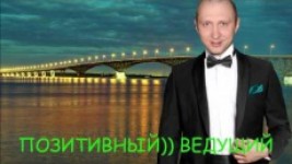 Владимир Бекетов