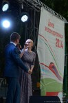 Светлана Кудрявцева