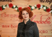 Наталья Чеботарёва