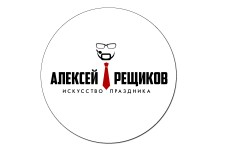 Алексей Рещиков