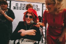 Ирина Парфентева