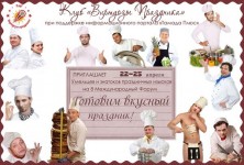 Юлия Аллабергенова