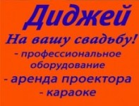 Вагиз Гизатулин