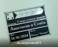 Творческая студия 8