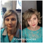 Юлия Воронова