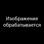 Студия свадебных аксессуаров Май Хэппи