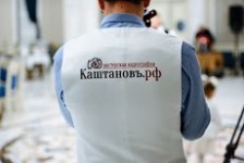 Мастерская видеографии Каштановъ