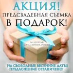 Константин Алимов