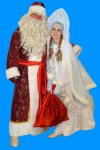 Дед Мороз Вдадимир и Снегурочка Екатерина