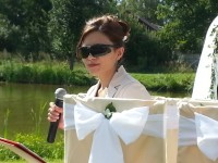 Лескова Карина