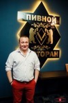 Сергей Таболкин Таболыч