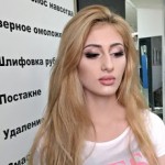 Студия красоты Ти Джей Студио