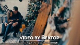 Творческое Объединение Вектор