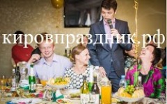 Министерство Креативных Дел