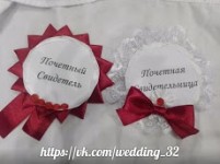 Анастасия Матросова