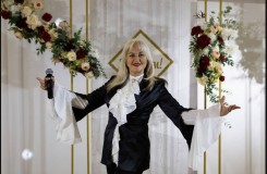 Инесса Лонян