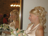Прическа невесты