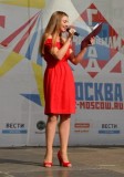 Юлия Галина