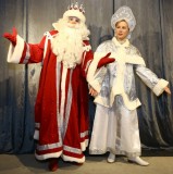Настоящий Дед Мороз и всероссийская Снегурочка