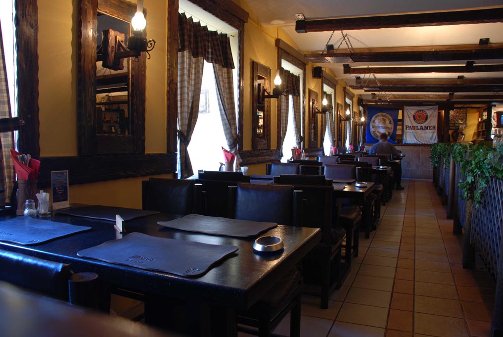 Основной — фото 8