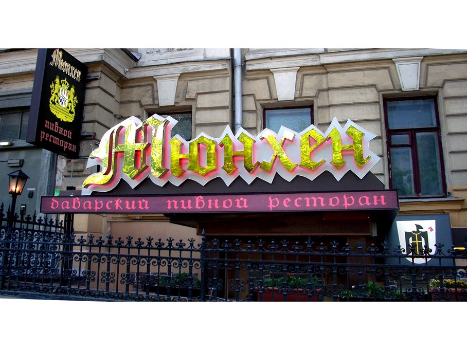 Малый зал Малый зал — фото 4