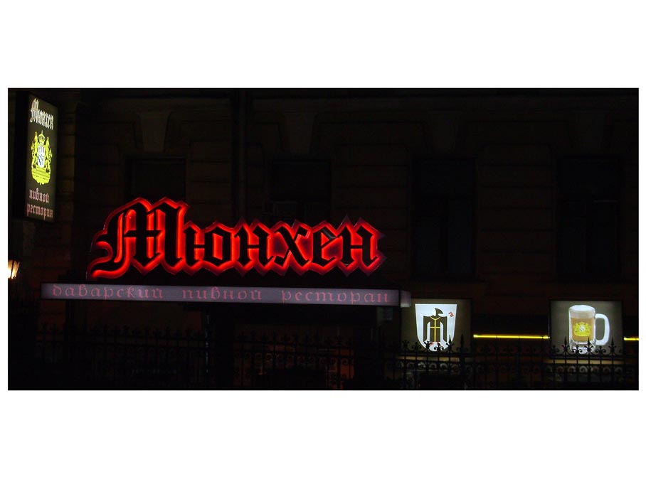 Малый зал Малый зал — фото 5