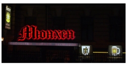 Малый зал Малый зал — фото 5