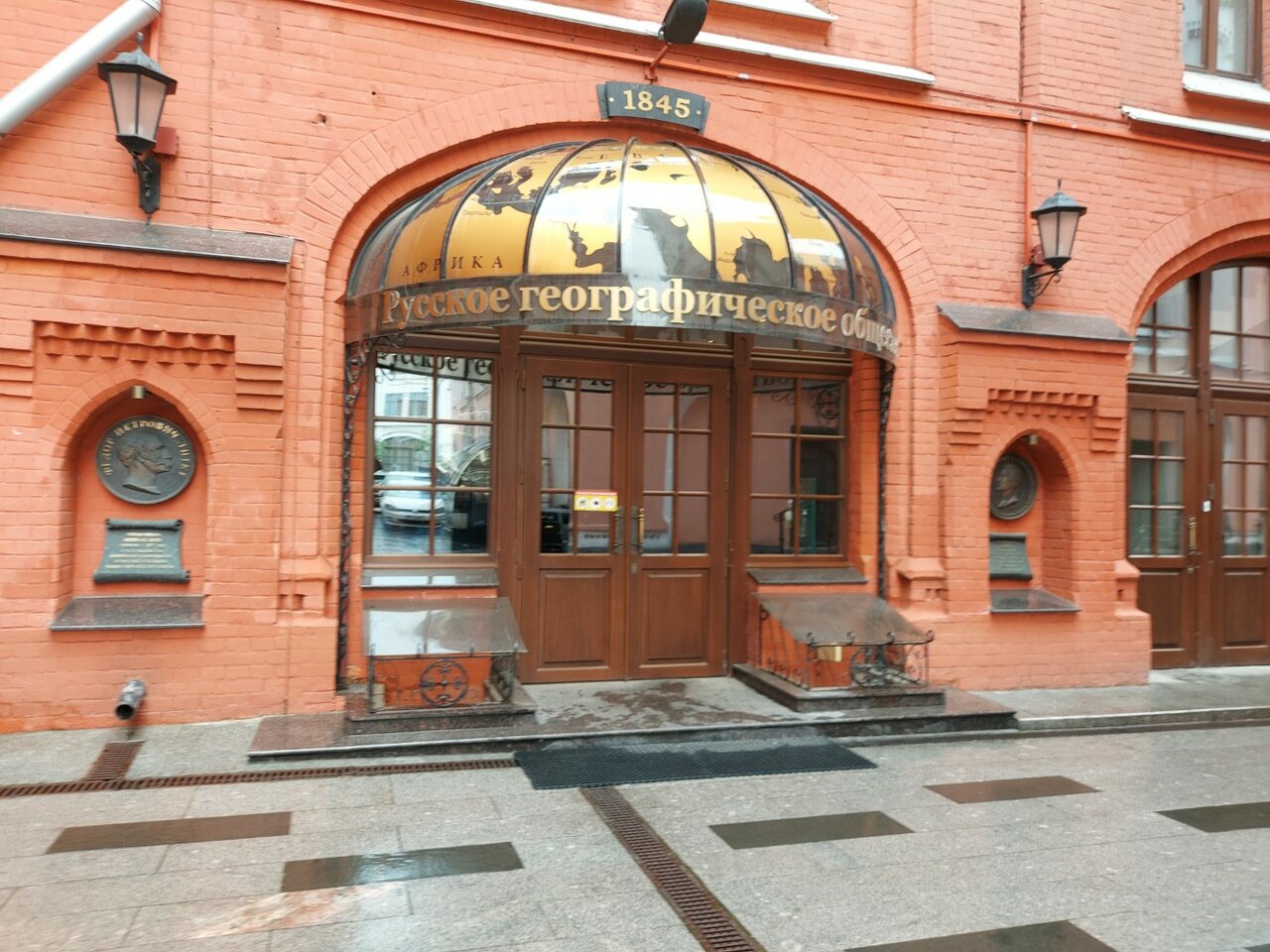Ресторан РГО — Ресторан РГО