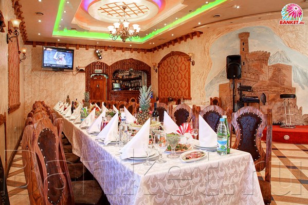 Логотип Ресторан Крепость