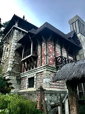 ресторан "Довиль" — ресторан "Довиль"