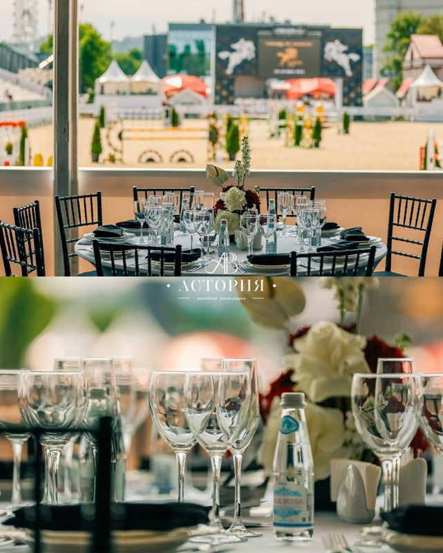 Астория: выездная ресторация — Выездное обслуживание, фото банкетного зала