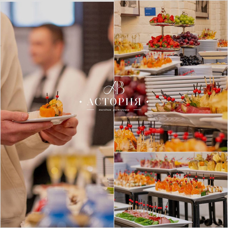 Выездное обслуживание — Астория: выездная ресторация