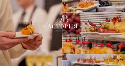 Выездное обслуживание Выездное обслуживание — фото 5