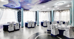 Синий Зал — интерьер зала