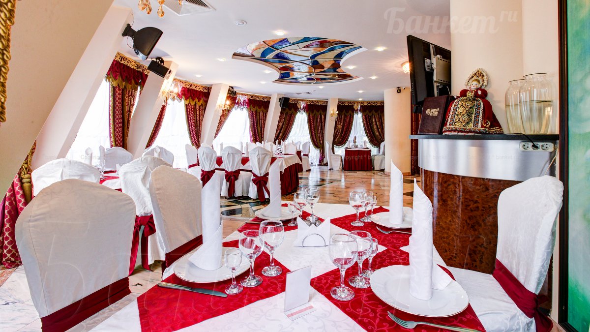 Красный Зал — фото 3