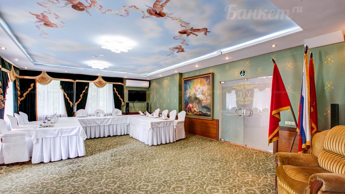 Vip зал — фото 2