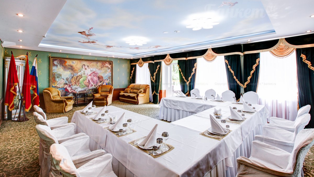 Vip зал — фото 3