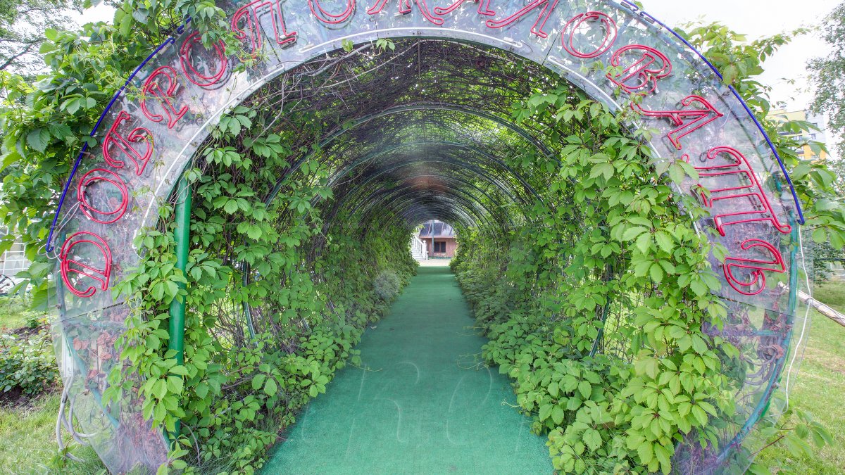 Русская Ривьера — фото 7