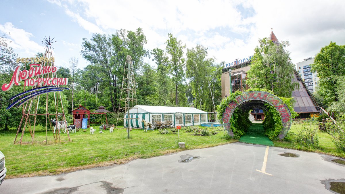 Русская Ривьера — фото 9