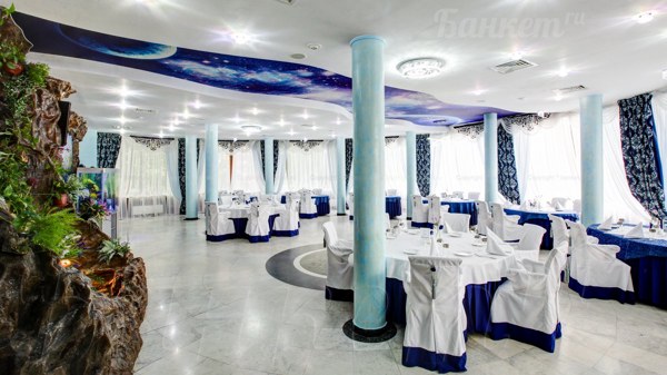 Логотип Ресторан Любить по-русски