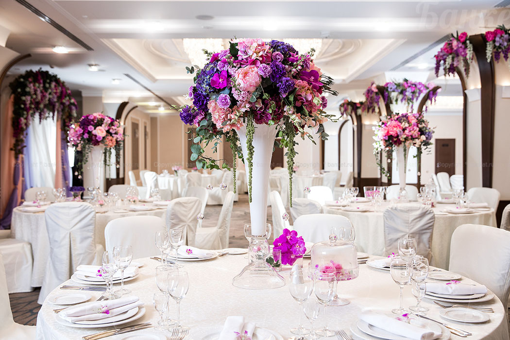 Банкетный зал Континенталь — Центр Международной Торговли