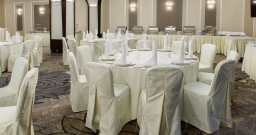 Банкетный зал Континенталь Банкетный зал Континенталь — фото 4