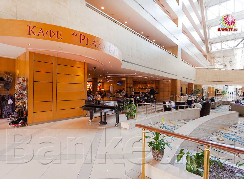 Атриум Crowne Plaza Moscow — Центр Международной Торговли