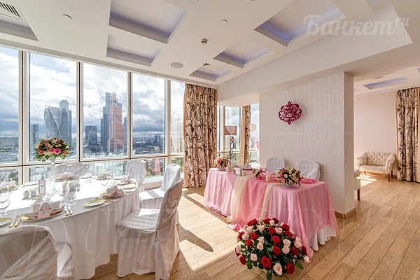 Центр Международной Торговли, Залы City Lounge, Premier Lounge, Queen's Lounge, Private Lounge — фото
