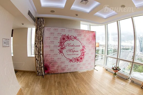 Центр Международной Торговли, Залы City Lounge, Premier Lounge, Queen's Lounge, Private Lounge — фото