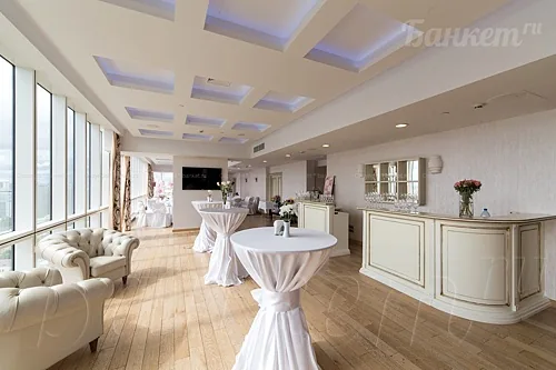 Залы City Lounge, Premier Lounge, Queen's Lounge, Private Lounge — Центр Международной Торговли, Москва