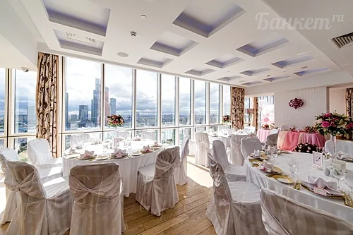 Залы City Lounge, Premier Lounge, Queen's Lounge, Private Lounge — Центр Международной Торговли, Москва