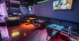 Зал для курящих