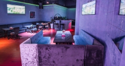 Зал для курящих