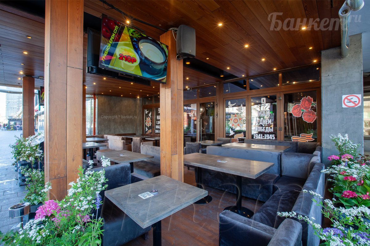 Первый этаж — фото 8